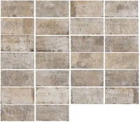 CIR CITY MIX SOUTH SIDE 10X20 1047423