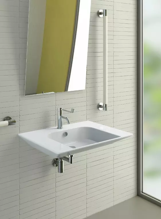 Washbasin Catalano Sfera SFERACOMFORT70