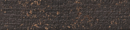 Marca Corona Textile Dark Bronze S/2 D681