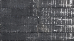 Cir City Square Black Mix     6,5X29 1088857