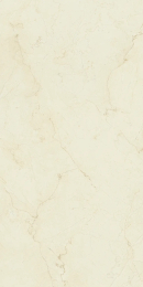 Marca Corona Foyer Royal Cozy I446