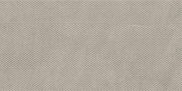 Marca Corona Arkistone Greige Trama F058