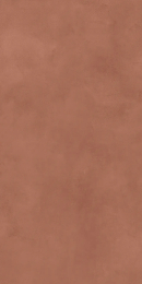 Marca Corona Multiforme Dune Marsala J183