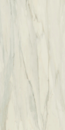 Marca Corona Foyer Royal Delicate I453