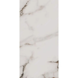 Cerdomus Alma Breccia Capraia 92424