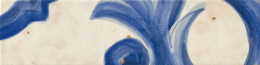 Marca Corona Fregio Blu Maiolica J368