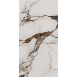 Cerdomus Alma Breccia Capraia 92446