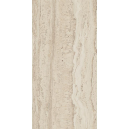 Cerdomus Tibur Beige Vein Safe 96900