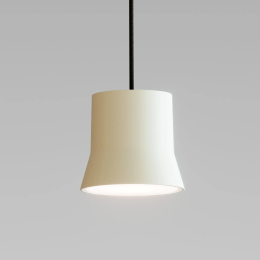 Pendant lamp Artemide 0230510A Giò light suspension
