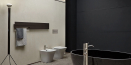 Radiator Antonio Lupi BITL1120E