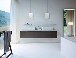 Lavabo Agape Carrara ACER0730S