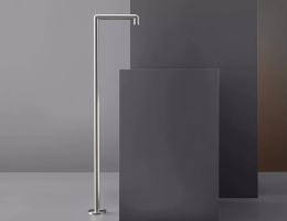 Spout CEADESIGN CAR20