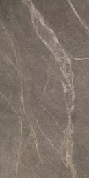 Cercom Soap Coffee Ret      30X60      1071345