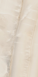 Sant'Agostino Akoya Ivory 3060 CSAAKIVO30