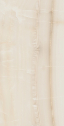 Sant'Agostino Akoya Ivory 60120 CSAAKIVO12