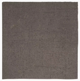 Kronos Pomice Spakko   TE100