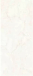 Marazzi Grande Marble Look Altissimo Lux Rettificato M71M