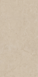 Marazzi Grande Marble Look Crema Marfil Lux Rt Stuoiato METD