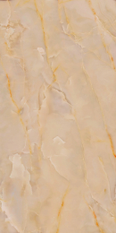 Marazzi Grande Marble Look Onice Beige Lux Rt Stuoiato METP