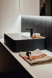 Washbasin Agape Immersion ACER0708P