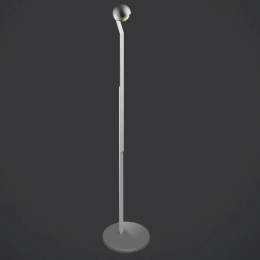 io lettura - Lampadaire