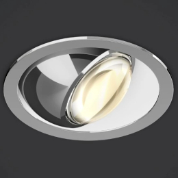 io piano - Plafonnier tube blanc mat