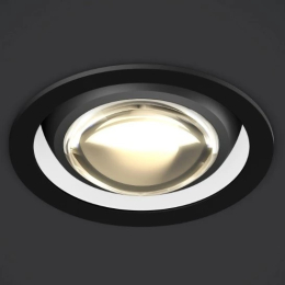 io piano v - Plafonnier tube blanc mat