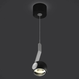 io sospeso - Suspension