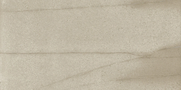 Iris Fmg Pietra Di Basalto Active Basalto Beige Active Sq. IAS892220