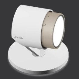 lui basso - Table luminaire