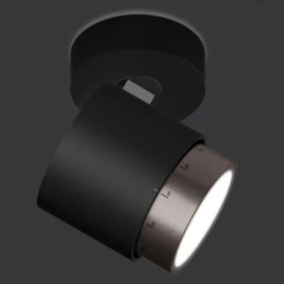 lui pico - Ceiling luminaire