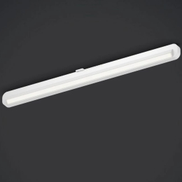 Mito alto side track - Track spotlights 70 cm