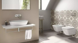 Lavabo Catalano New Green AGREENLUX60