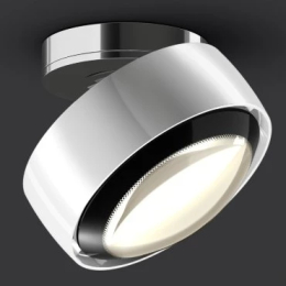 Più alto track - Plafonniers lentille noire brillante