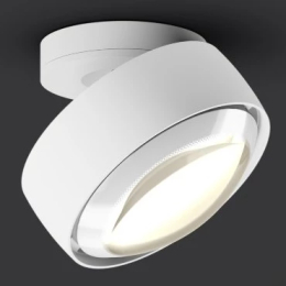 Più alto track - Plafonniers lentille blanche brillante