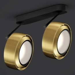 Più R alto 3d doppio - Plafonnier