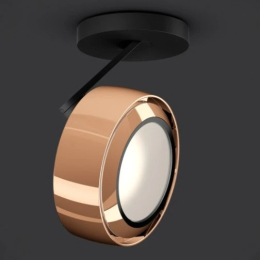 Più R alto 3d - Plafonnier