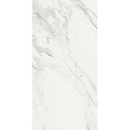 Ragno Imperiale Venato Rt  R72Q