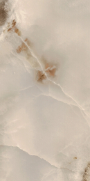 Florim Rex Reves De Rex Noisette Glossy 30X60 Rett 769810