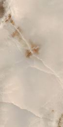 Florim Rex Reves De Rex Noisette Matte 30X60 Rett 769806