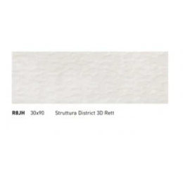 Ragno Roots White Str District  R8JH