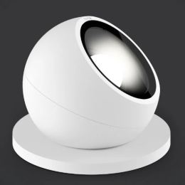 Sito R basso - Outdoor luminaire