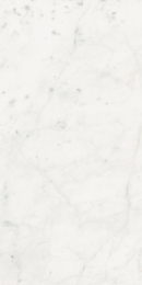 Floor Gres Stontech 4.0 Stone_01 R+Ptv 60X120 Ret  761190