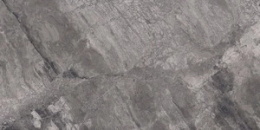 Cerdomus Fondinat.Rettificat60X120  75380