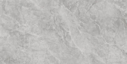 Sant'Agostino Grigio Savoia 4590 CSAGSA4590