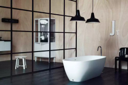 Bathtub Agape Vieques XS AVAS0911