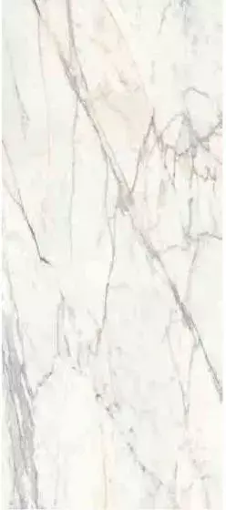 Marazzi Grande Marble Look Golden White Rettificato M713