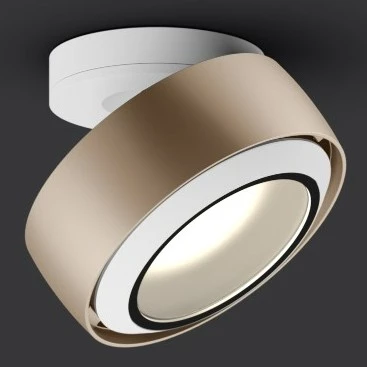 Più R alto track - Plafonniers